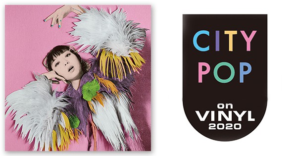 竹内アンナ - MATOUSIC | CITY POP on VINYL