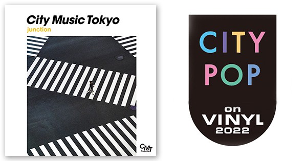 V.A. – CITY MUSIC TOKYO junction | CITY POP on VINYL