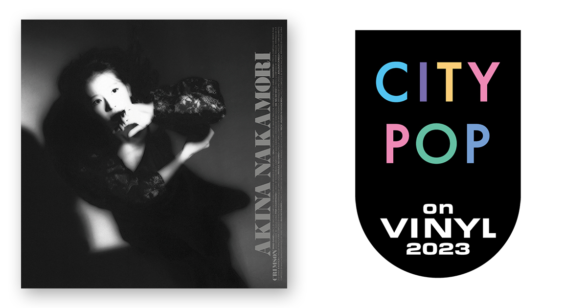 中森明菜 – CRIMSON (+1) 2LP | CITY POP on VINYL