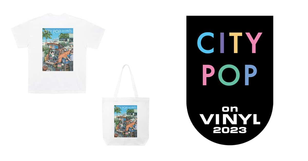 CITY POP on VINYL2023』Official グッズ Tシャツ＆レコードバッグが 