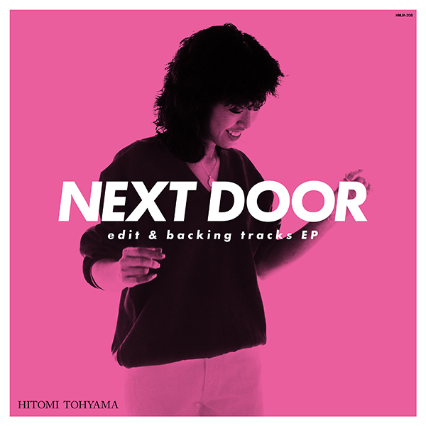 当山ひとみ – NEXT DOOR edit & backing tracks EP