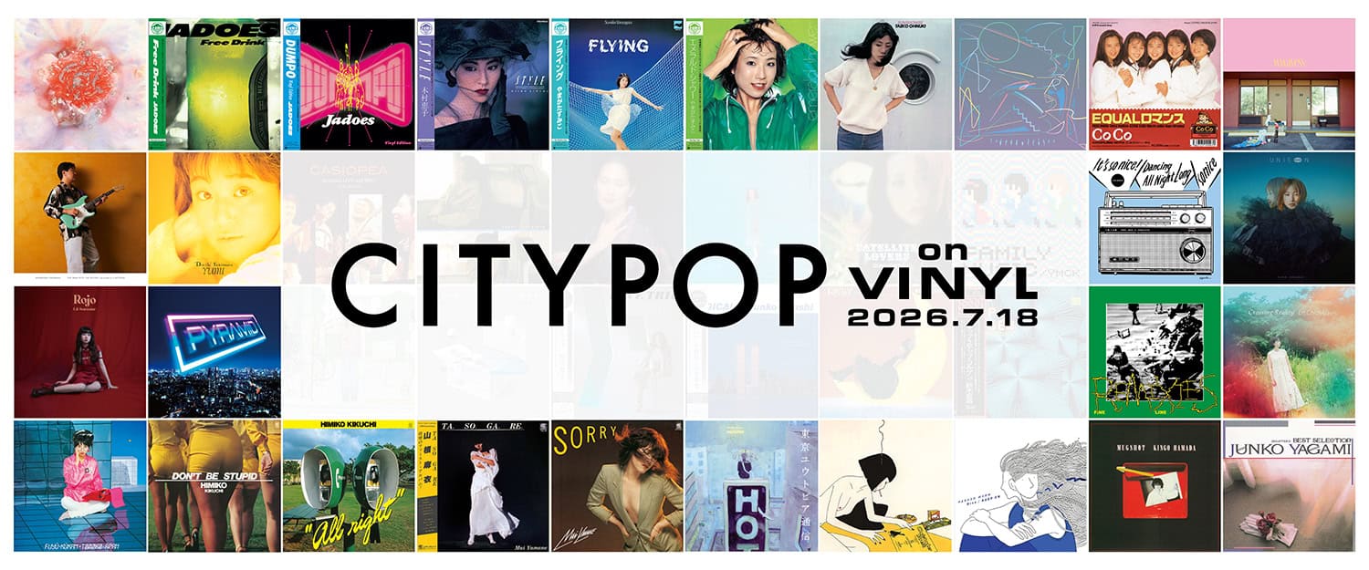 CITYPOPonVinyl_2026_A