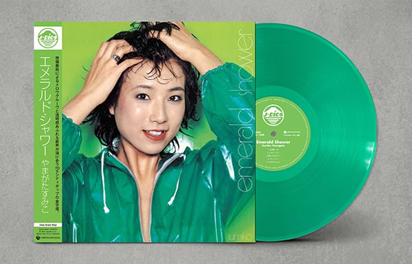 やまがたすみこ – エメラルド・シャワー (Clear Green Vinyl)