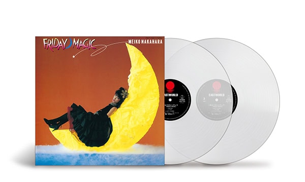 中原めいこ – 2時までのシンデレラ -FRIDAY MAGIC- +2 (100％ Pure LP)