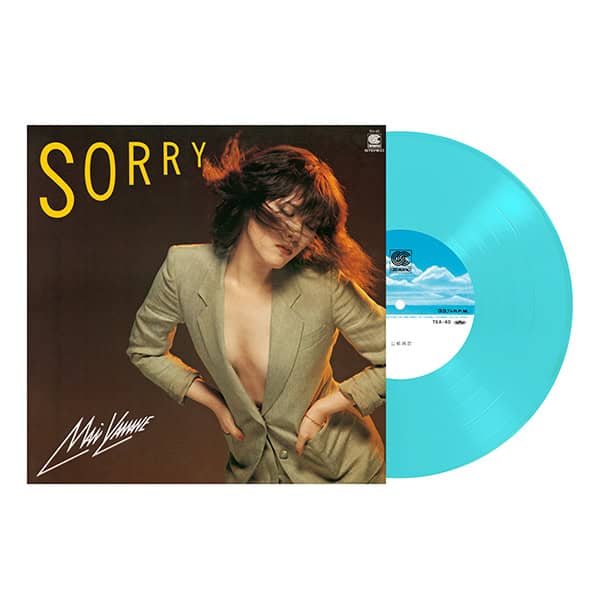 山根麻衣 – SORRY
